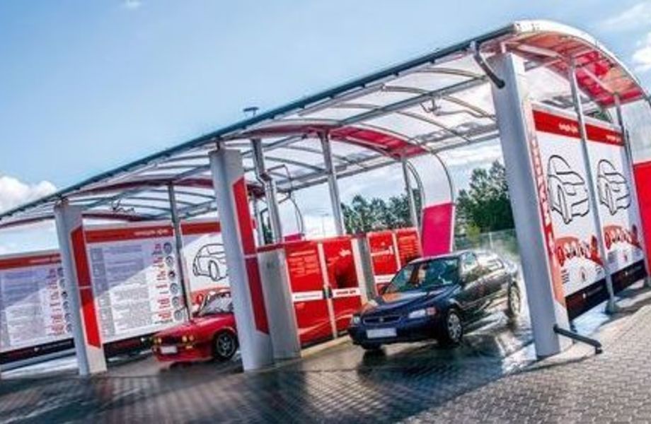 Фото 2 Автомойка самообслуживания 3 бокса в собственность