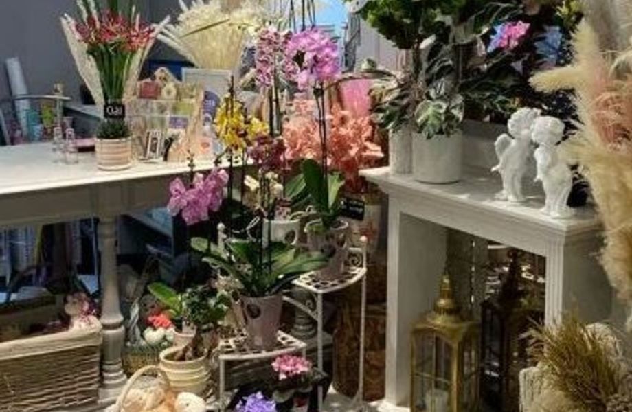 Цветочный магазин / Центральный район