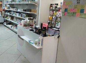 Фото Два магазина китайской косметики со своим брендом