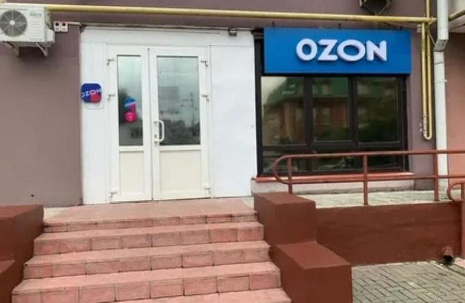 Пункт выдачи заказов Озон в шаговой доступности от метро