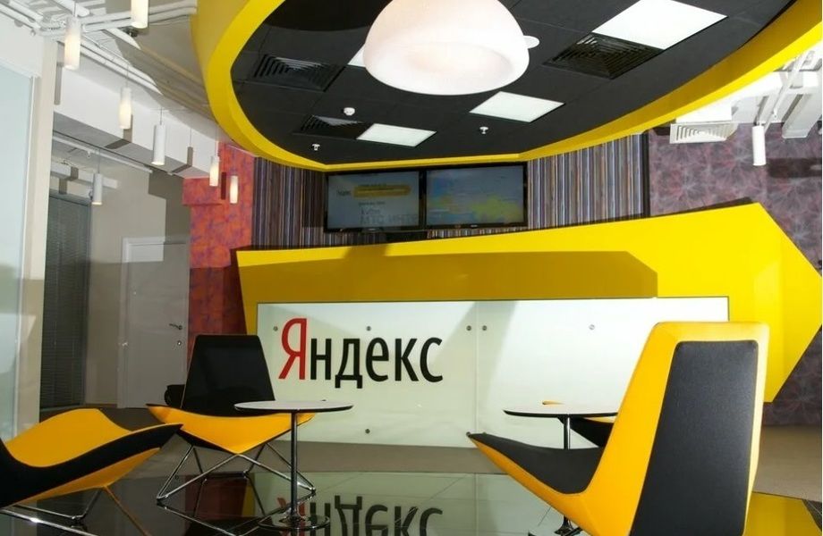 Пвз Яндекс Маркет/рядом с метро/подтвержденная прибыль/жилой массив