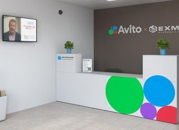 Фото Пункт Выдачи авито с подтвержденной прибылью