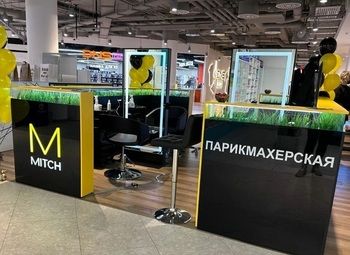Фото Барбершоп от известной франшизы / Пассивный доход