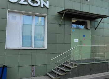 Фото 3 Пункт выдачи OZON / Невский район / Высокая доходность