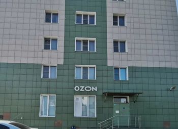 Фото 2 Пункт выдачи OZON / Невский район / Высокая доходность