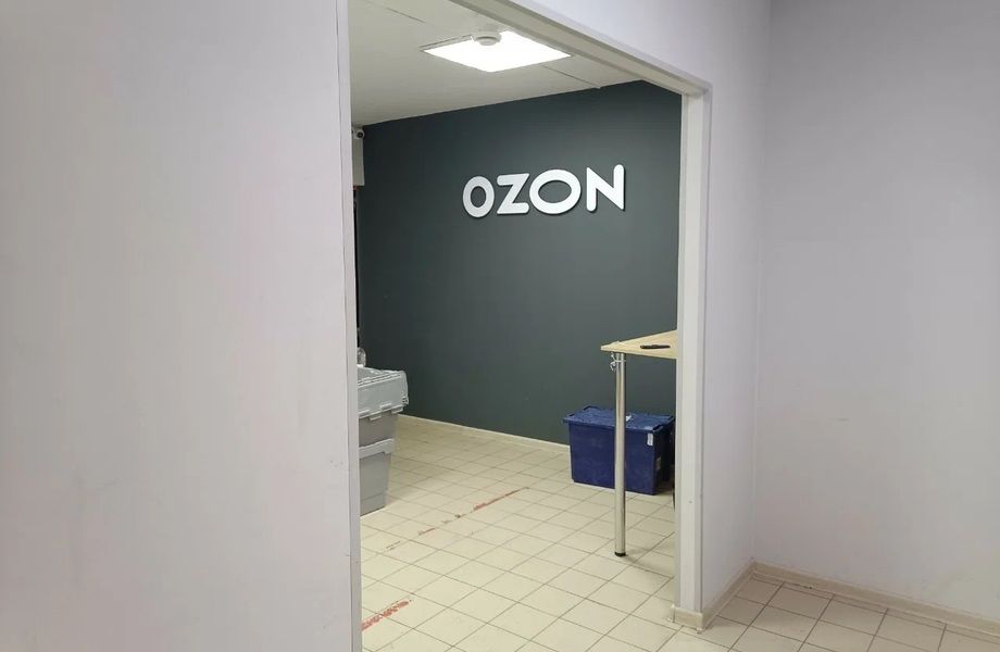 Пункт выдачи заказов OZON в Приморском районе / Быстрая окупаемость
