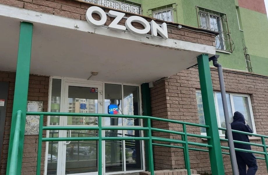 Пункт выдачи заказов OZON в Приморском районе / Быстрая окупаемость