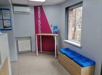 Фото 4 ПВЗ Озон / Удобное расположение / Полный штат