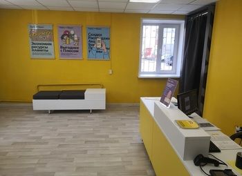 Фото 3 Пункт выдачи заказов Яндекс / Быстрая окупаемость