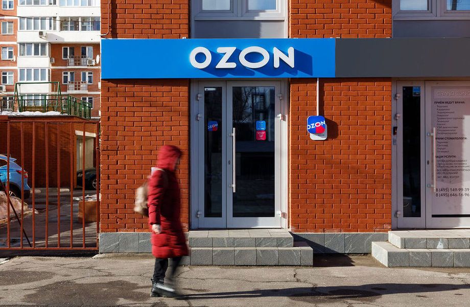 Ozon           ecommerce  Oborotru