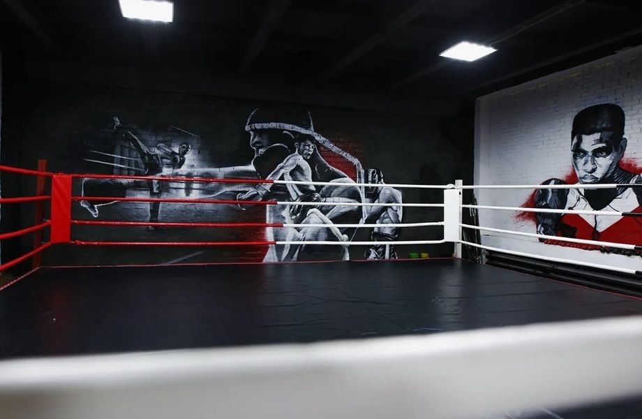 Студия бокса в центре города