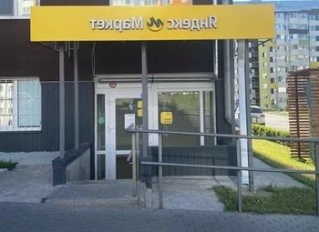 Фото 3 Пункт выдачи Яндекс/быстрая окупаемость