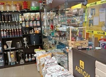 Фото 3 Розничный магазин / Оборудование для пивоварения, виноделия
