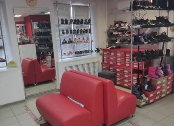 Магазин обуви и верхней одежды/прибыль от 120 000р.