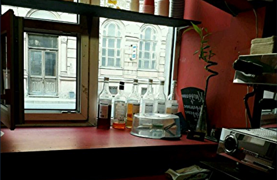 "Кофе с собой" в центре города