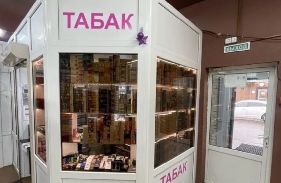 3 магазина Табак и Кальяны / Стоимость товарных остатков 6 млн.
