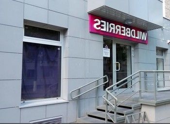 Фото Прибыльный ПВЗ на 500 ячеек в спальном районе