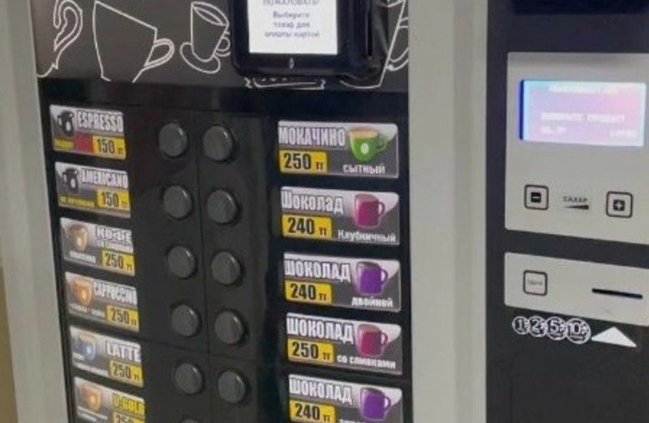 Сеть вендинговых автоматов в 114 локациях с ООО