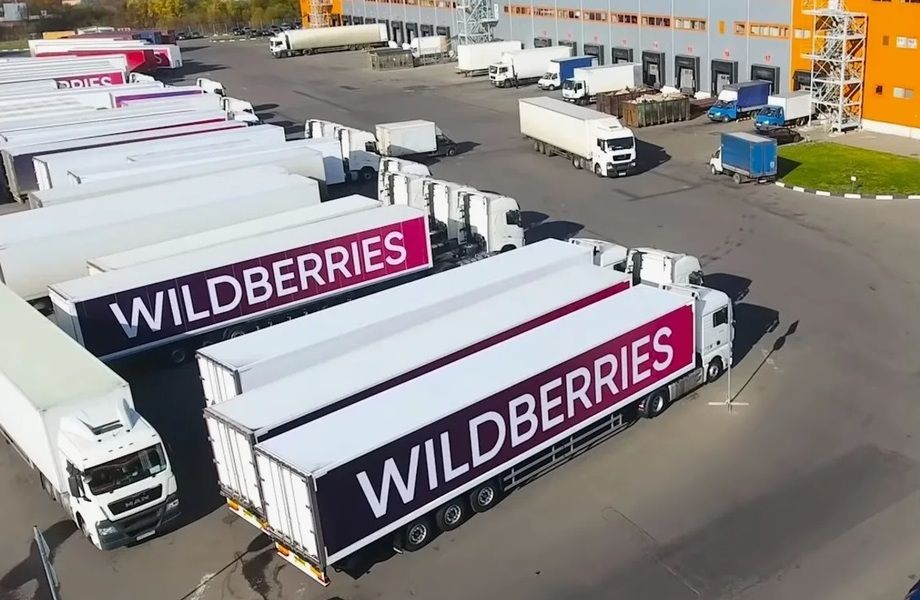 Высокоприбыльный маркетплейс на Wildberries