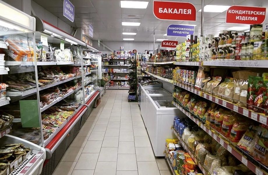 Магазин продукты 24/7 в центре, прибыльный, с алкогольной лицензией