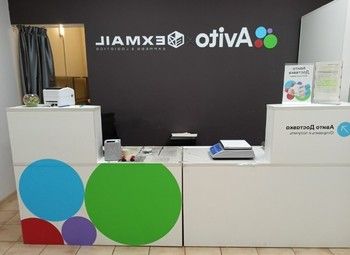 Фото ПВЗ Avito и Exmail в 10 минутах от метро / Оборот от 220.000 в месяц