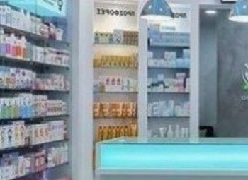 Фото 3 Аптека с высокой прибылью и быстрой окупаемостью