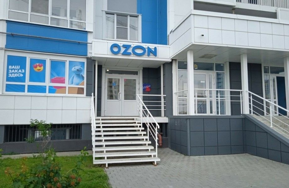 ПВЗ OZON / ОЗОН / стабильно работает в "плюс" без субсидий 