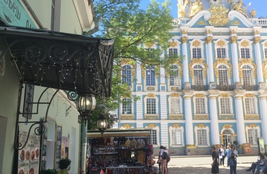 Пушкина каталог. Центр Пушкина СПБ. ТЦ В Пушкине Санкт-Петербург.