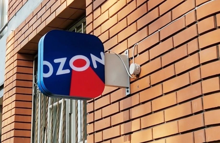 Фото 2 Пункт выдачи 2в1 OZON, WB подтвержденная доходность