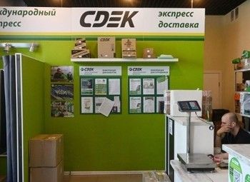Фото 2 Прибыльный пункт Сдек в Ленинградской области