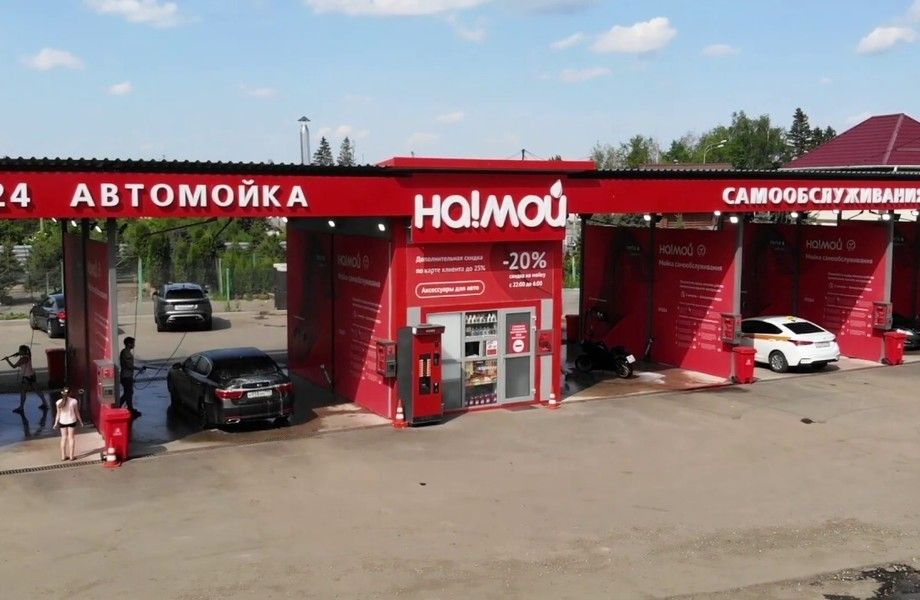 Автомойка самообслуживания 6 постов 