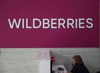 Фото 2 Пункт выдачи WB - еще развивается - 50 тыс. прибыль