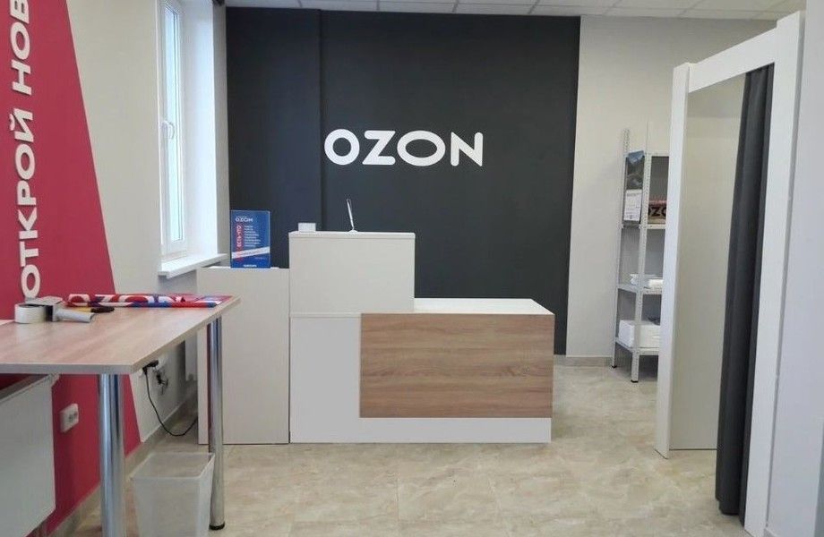 Прибыльный ПВЗ OZON / без субсидий 