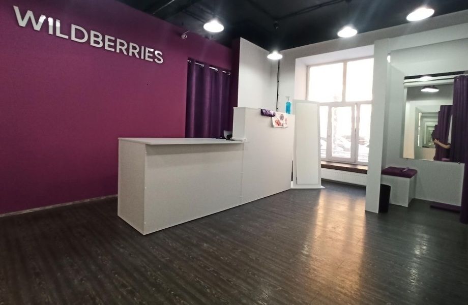 ПВЗ Wildberries в густонаселённом ЖК