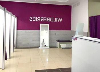 Фото 2 Прибыльный и просторный пункт выдачи WildBerries с растущими оборотами
