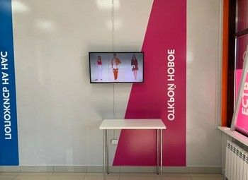 Фото Пункт выдачи заказов OZON с прибылью