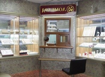 Фото 2 Действующий ломбард / В Минуте от метро