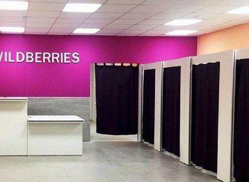 Фото 2 Прибыльный ПВЗ Wildberries с окупаемостью 16 месяцев