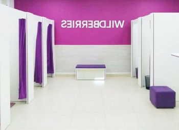 Фото 2 ПУнкт выдачи заказов Вайлдберриз