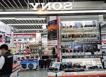 Фото 2 Магазин электроники с историей, в торговом центре возле метро
