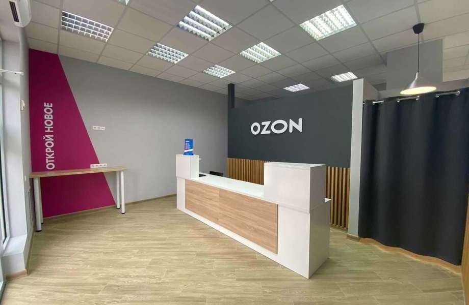 ПВЗ OZON 5% в топовой локации с персоналом