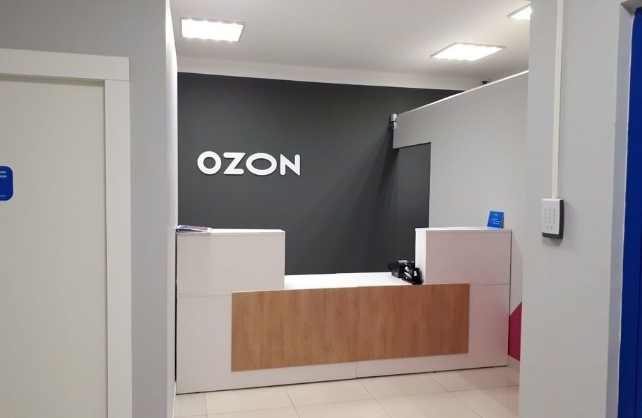 ПВЗ OZON 5% в топовой локации с персоналом