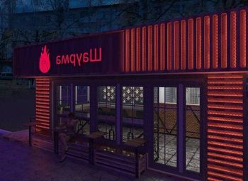 Фото 2 шаурма в мини ТЦ