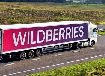 Фото 2 Магазины на Ozon и Wildberries/20 млн. оборот/Корма для животных