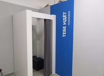 Фото 2 Пункт выдачи OZON/ЯндексМаркет в центре
