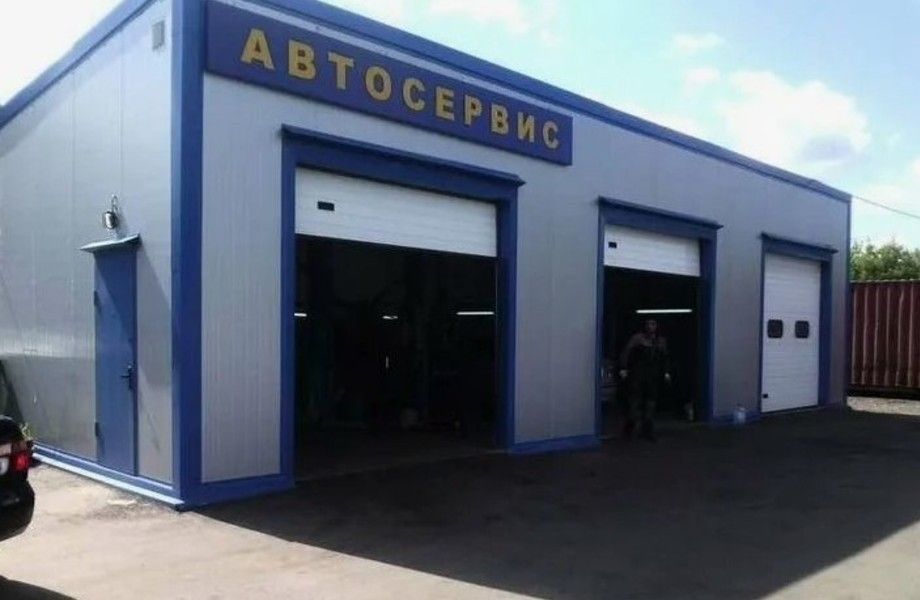 Автосервис на 2 поста в собственность 