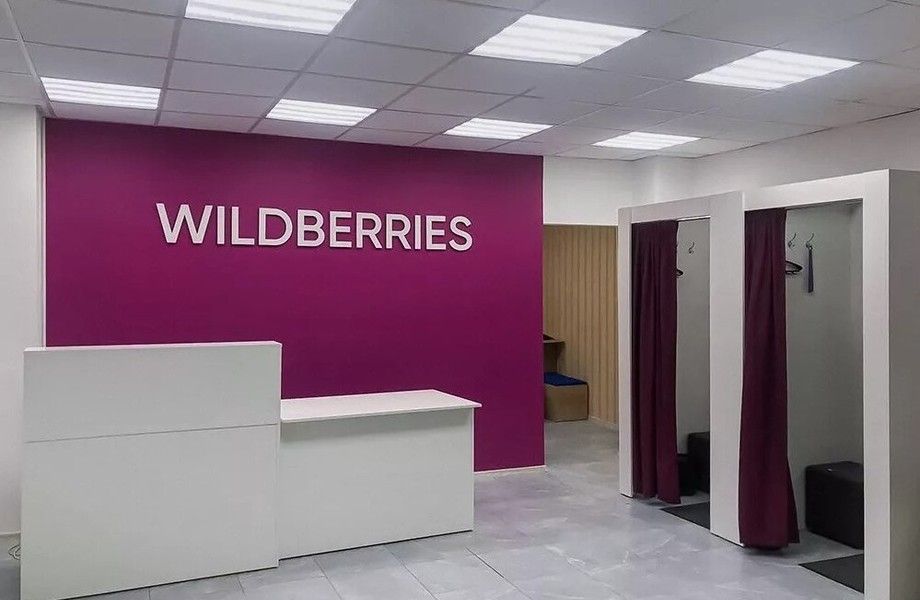 Сдвоенный ПВЗ OZON + Wildberries с прибылью 180 000 рублей