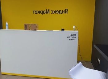 Фото ПВЗ Яндекс маркет в густонаселенном новом квартале