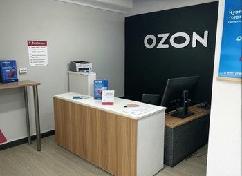 Фото Пункт выдачи ПВЗ Ozon / Озон с прибылью 40т