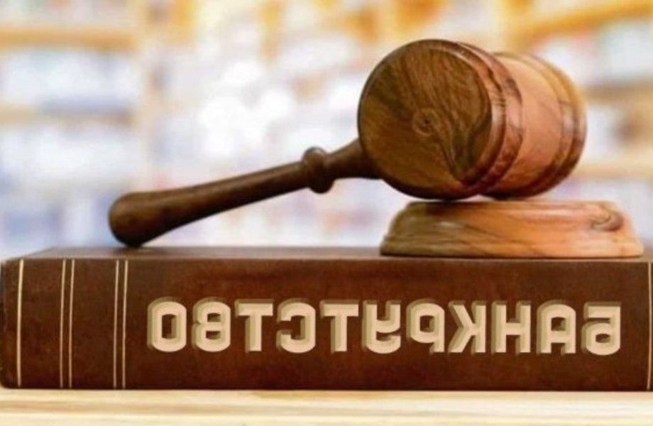 Фото 2 Компания по банкротству с юр отделом и офисом